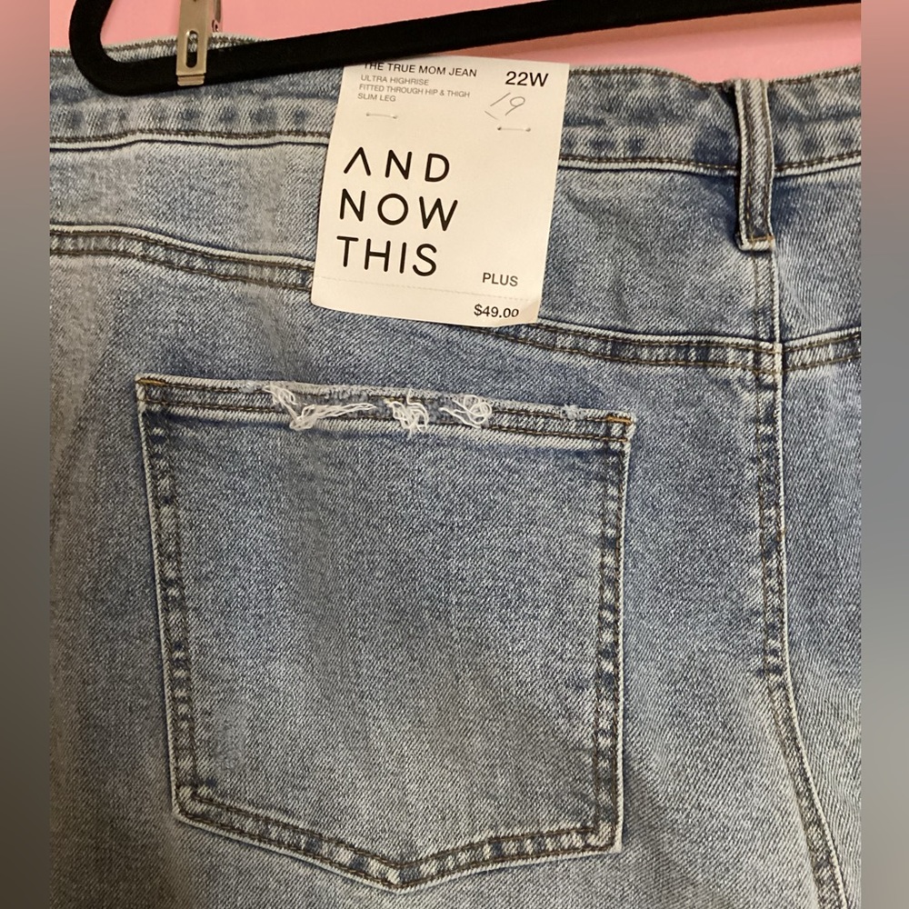 And Now This Mom Jeans - Picture 3 of 4
